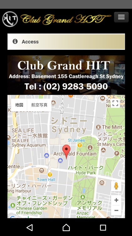 Club Grand Hit screenshot-4