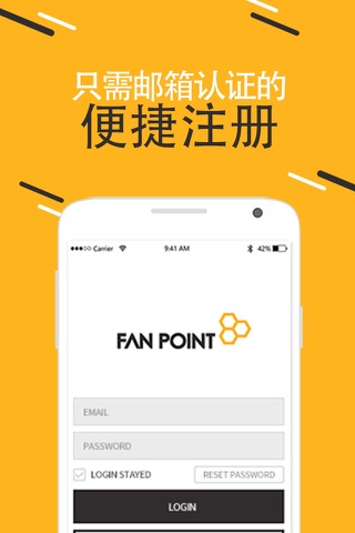 FanPoint - Voting Rewards App screenshot 4