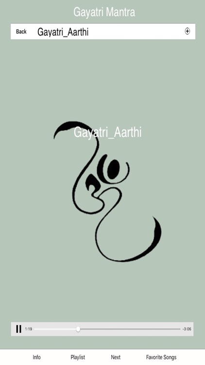 GayatriMantras