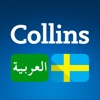 Collins Arabic<>Swedish