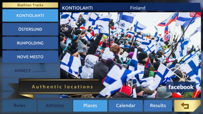 Biathlon X5 Pro screenshot 2