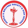 Peoples Welfare Society High high society people 