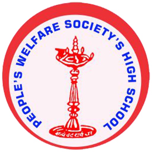 Peoples Welfare Society High
