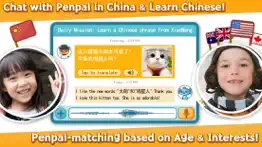 snaplingo: learn chinese fast iphone screenshot 1