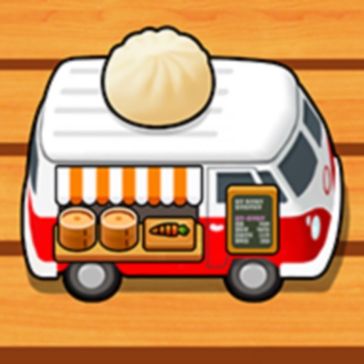 Foodtruck_Dumpling!