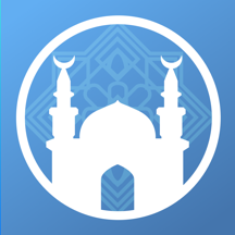 Athan Pro: Azan, Quran & Qibla