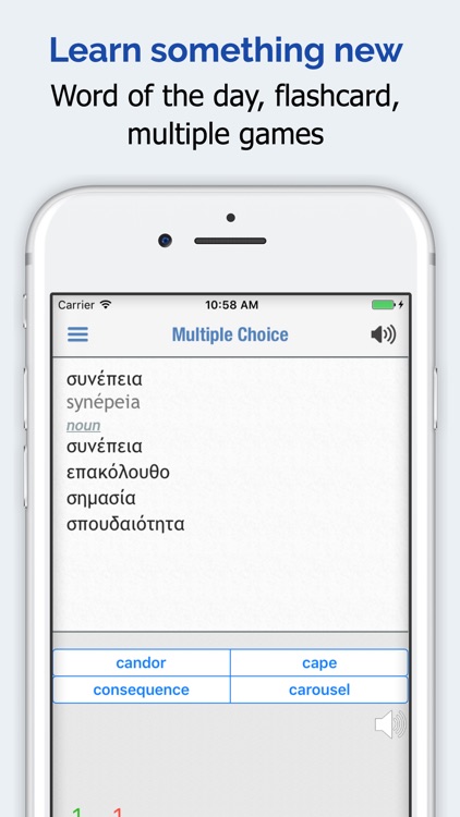 Greek Dictionary Elite screenshot-4