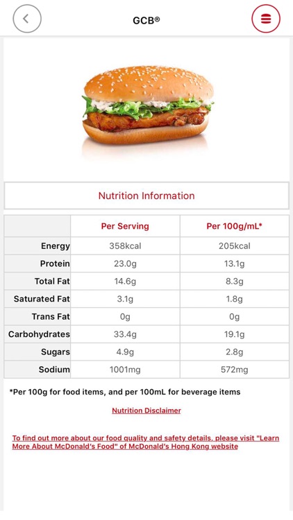 McDonald's® App screenshot-4