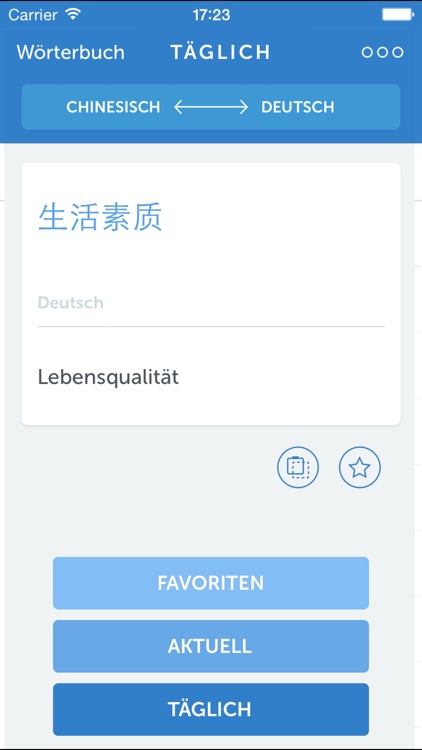 Linguist Geschäft wörter DE-CH screenshot-4