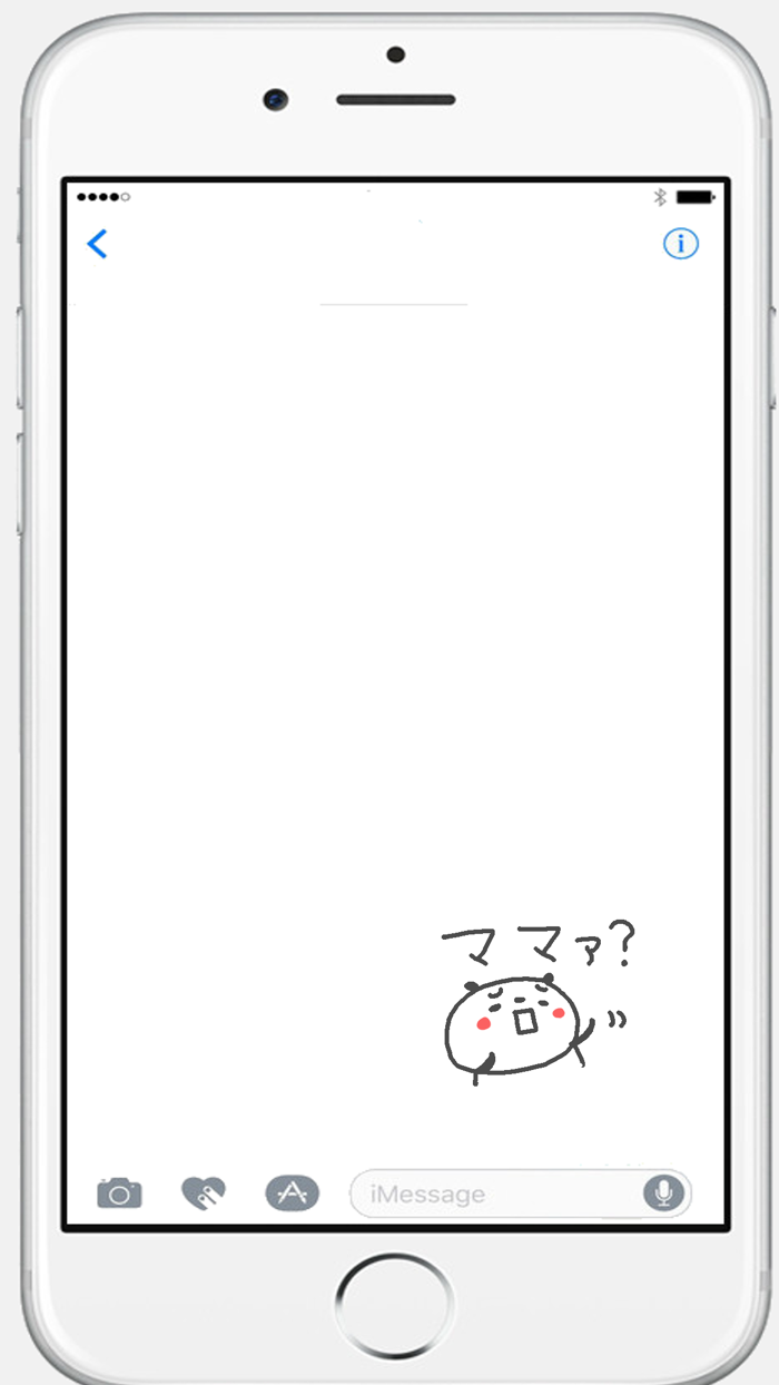 家族連絡ぱんだ