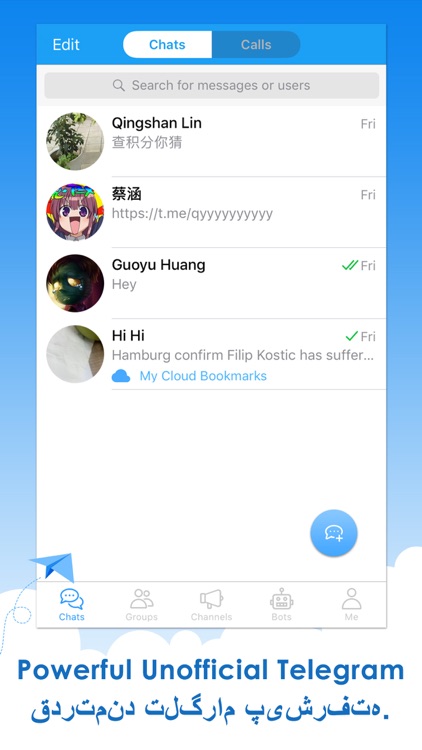 Telepal for Telegram Messenger - تلگرام پیشرفته