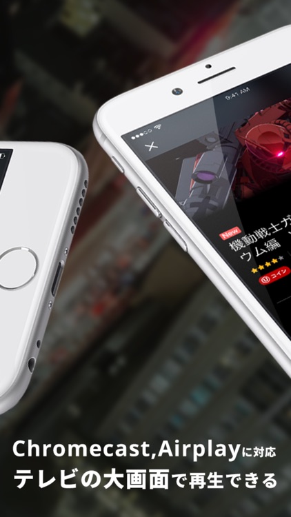 U-NEXT screenshot-3