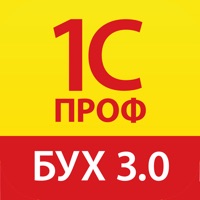 1С:ПРОФ: БУХ 3.0 pour PC