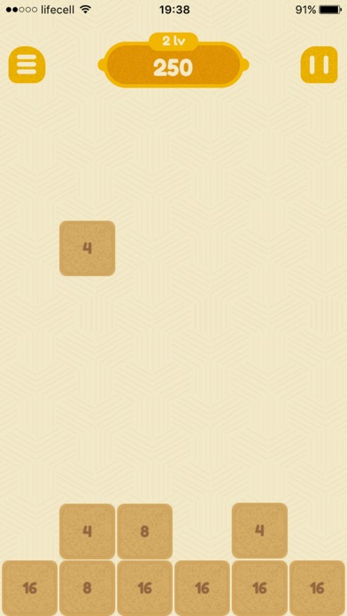 DUO Cube screenshot 3