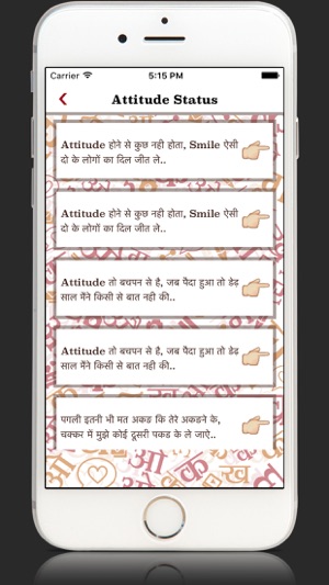 Hindi Status Collection My App(圖3)-速報App