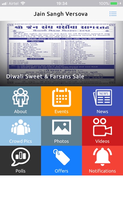 Jain Sangh Versova Sagartat