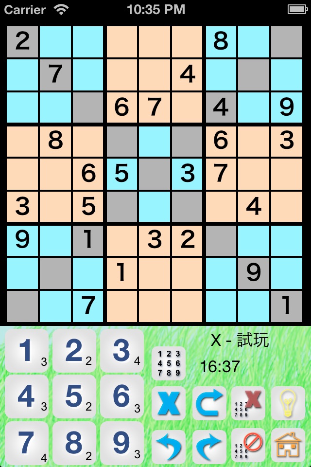 Sudoku Revolution screenshot 3