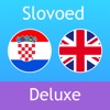 Croatian <> English Dictionary Slovoed Deluxe