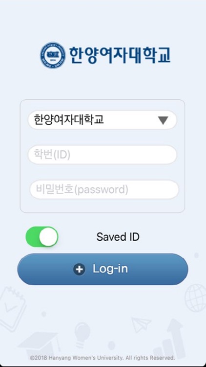 한양여대수강신청