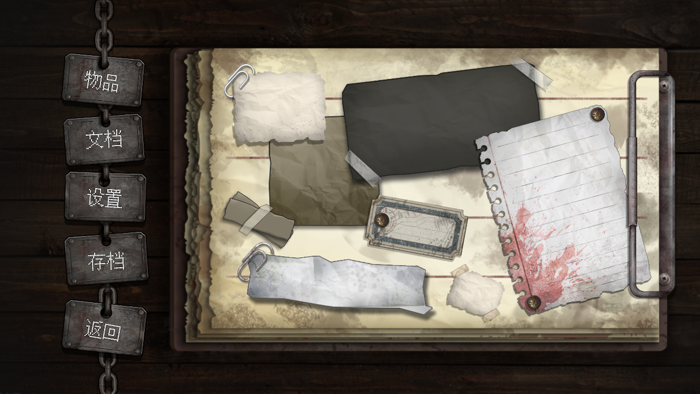 渔村-无法被杀死的怪物