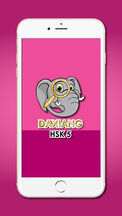 Daxiang HSK5