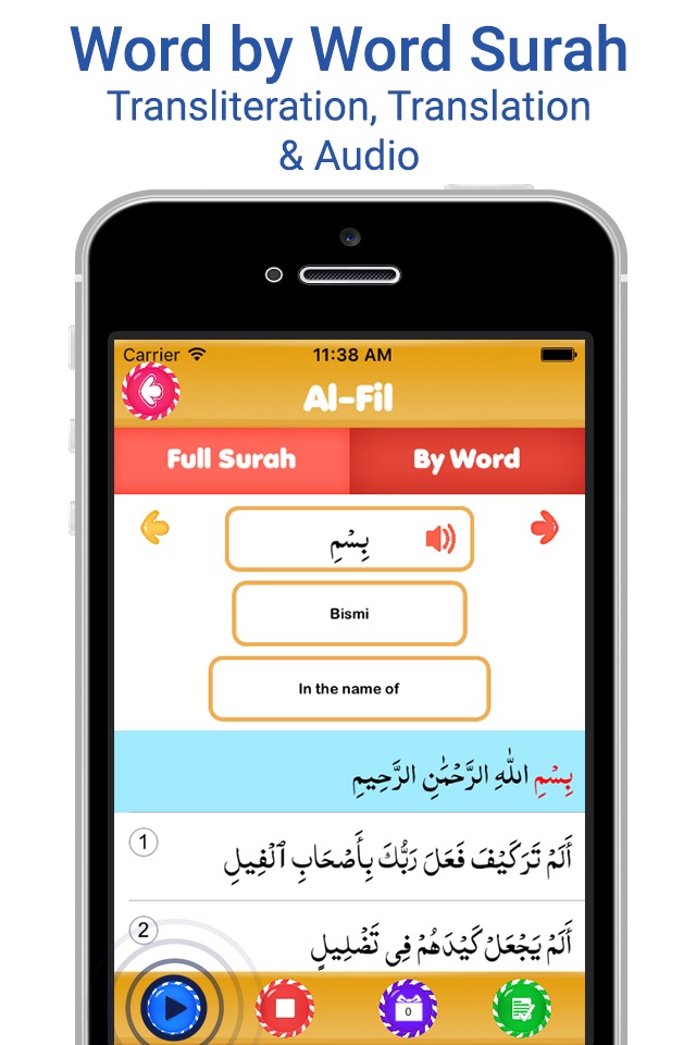10 Surahs for Kids Word by Word Translation screenshot 2