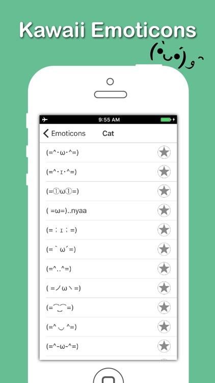 Japanese Emoticons for Texting
