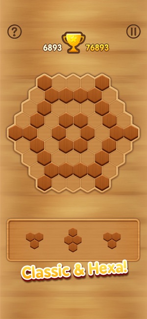 Wooden Block Puzzle - Extreme(圖2)-速報App