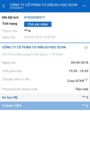 SCVN(圖6)-速報App