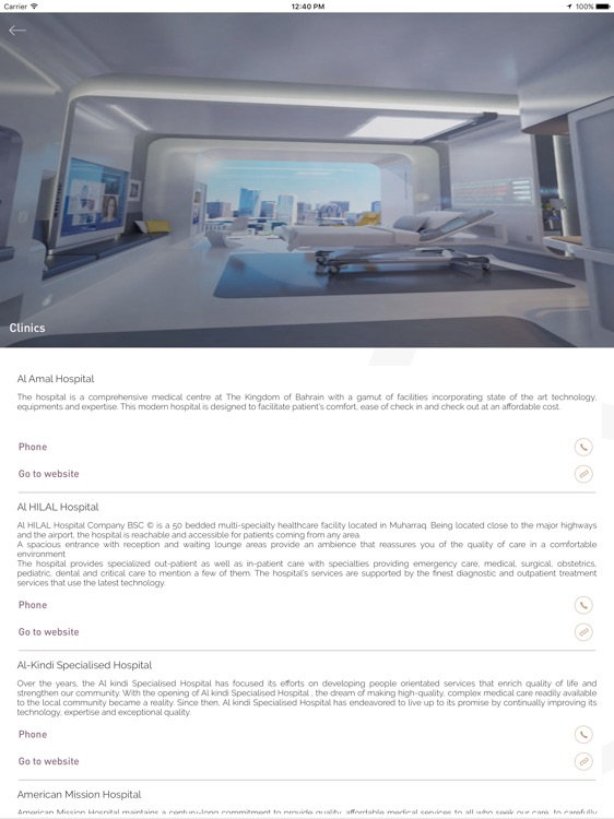 Bahrain Tour Guide for iPad