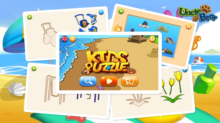 Kids Puzzle: Play screenshot-4