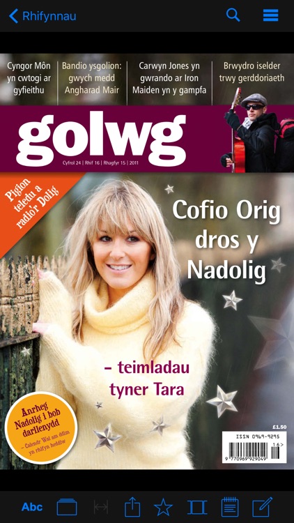 ap Golwg