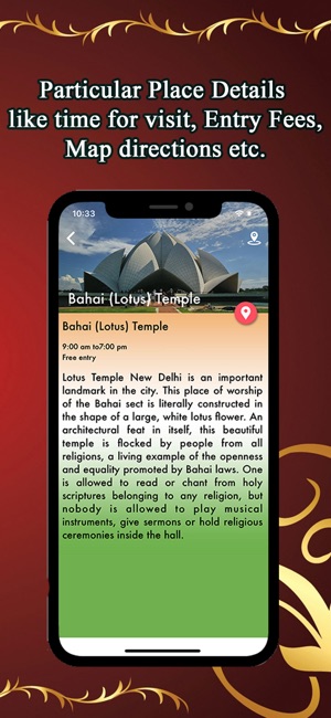 India Tourist - Guide(圖3)-速報App