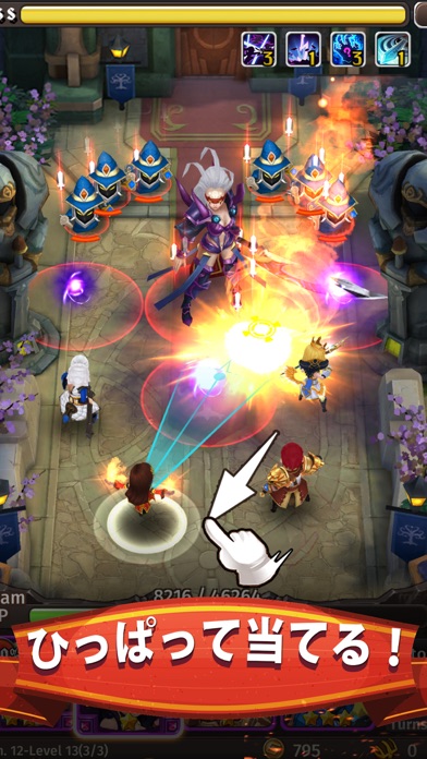 ハイパーヒーローズのスクリーンショット2 ハイパーヒーローズのスクリーンショット2