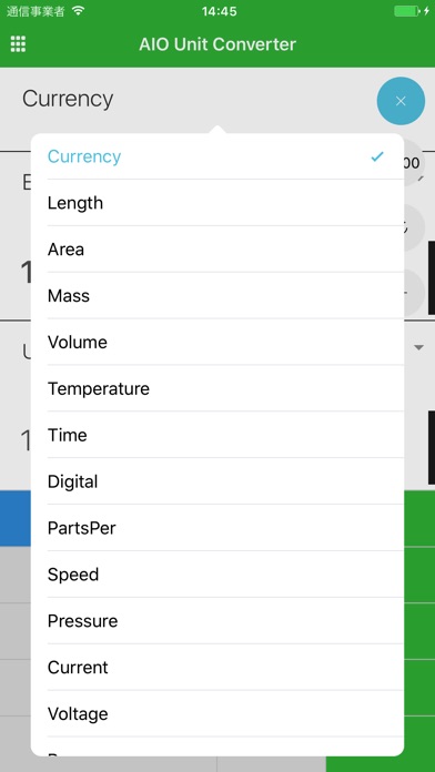 AIO Unit Converter screenshot 3