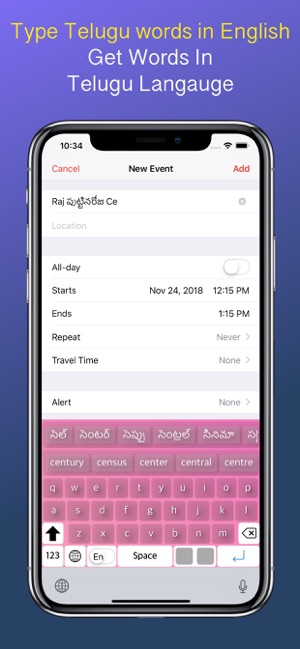 Mana Telugu Keyboard(圖2)-速報App