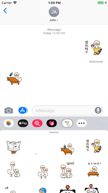 Cute Duck Sticker