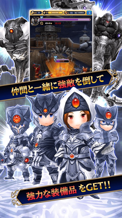 FINAL FANTASY GRANDMASTERS