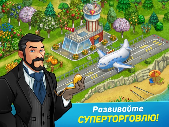 Скачать игру Superfarmers