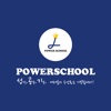 파워스쿨 - Power School
