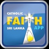 Faith App (Sri Lanka)