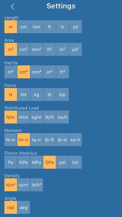 はり算出のたわみ、せん断力、曲げモーメント screenshot1