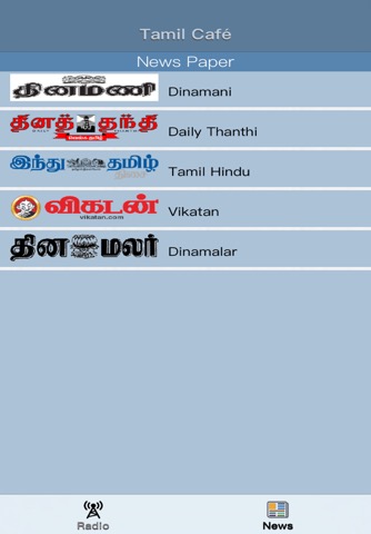 Tamil Caféのおすすめ画像3