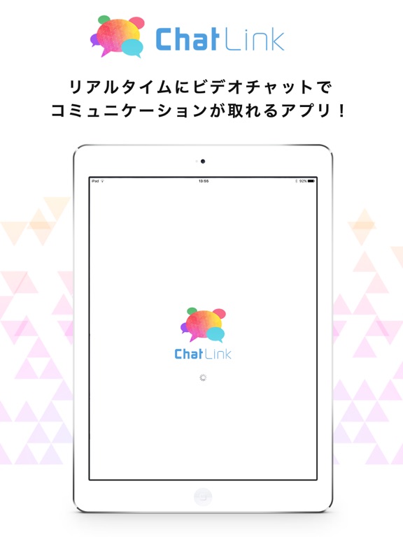 ChatLinkのおすすめ画像1