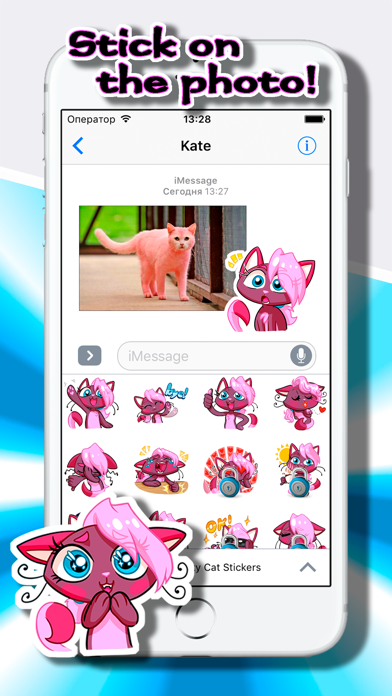 How to cancel & delete Cat Stickers: Flirty Kate from iphone & ipad 4