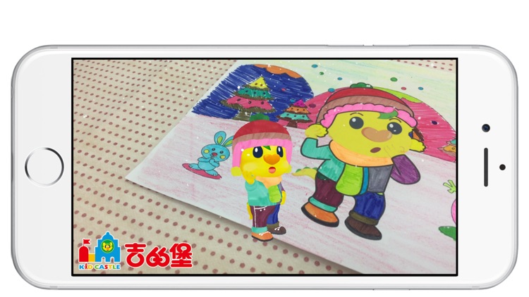 Kid Castle - Color Chevady