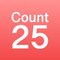 Activities of Count25 - Count to 25