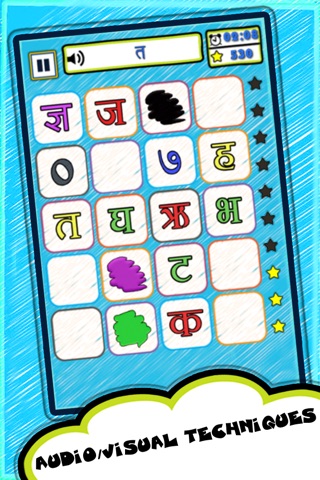 Hindi Alphabet Find screenshot 3