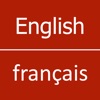 English To French Dictionary