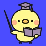野鳥耳脳